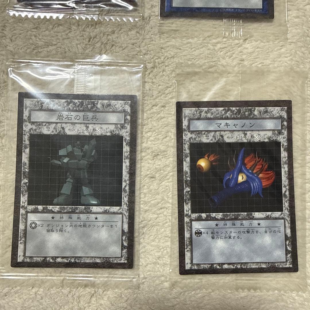 遊戯王OCG デュエルモンスターズ カードセット 13枚