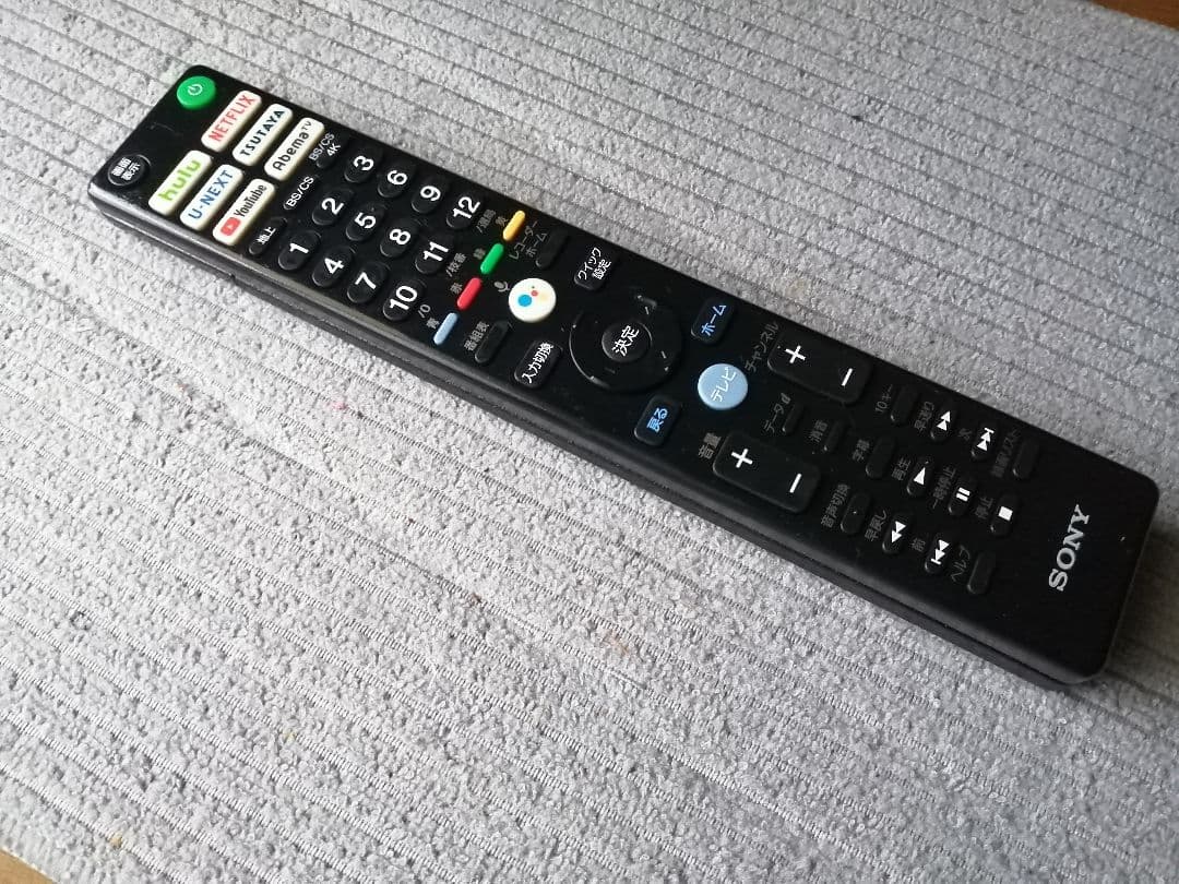 21年製 SONYブラビア KJ-55X9500H 4kチューナー内蔵ジャンク品