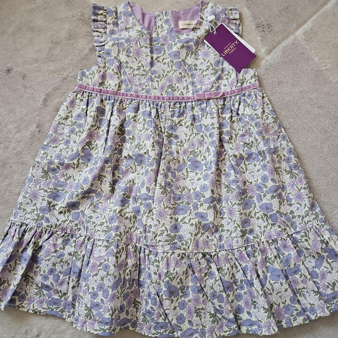 【最終値下】センスオブワンダー 春物5点バッグ付