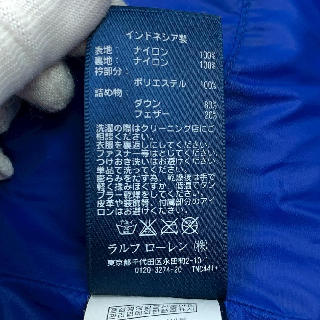 ポロラルフローレン ダウンベスト ビッグポニー刺繍 レッド XS　E021