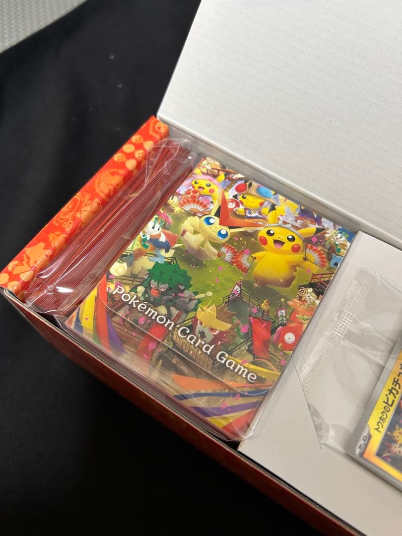 【限定品】スペシャルBOXポケモンセンタートウホク　プロモカード付き　希少品