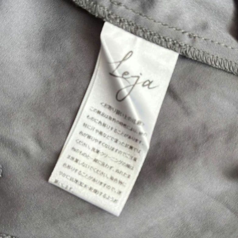 美品✨️Leja　花柄レースカラースパンコール刺繍Aラインフレアドレスワンピース