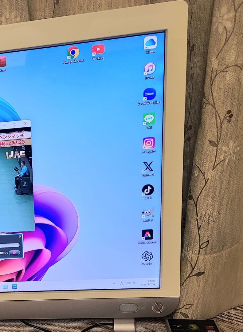 東芝TVPC 地デジ i7 SSD512GB 16GB W11Pro 25H2