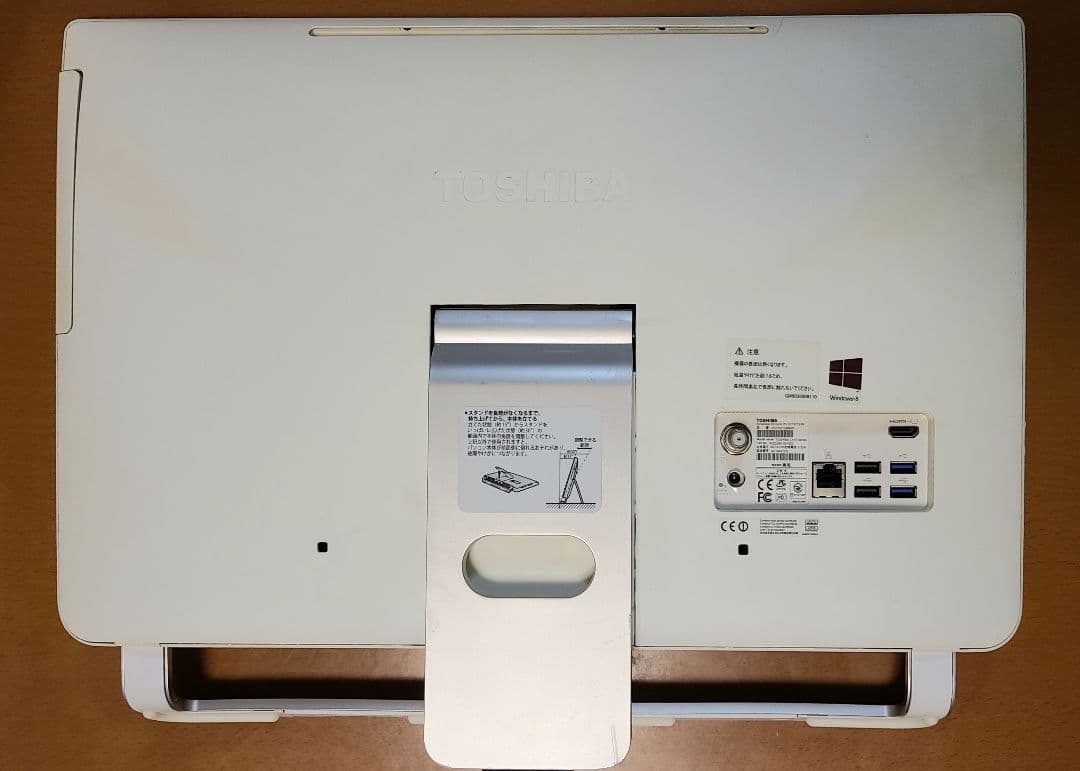 東芝TVPC 地デジ i7 SSD512GB 16GB W11Pro 25H2