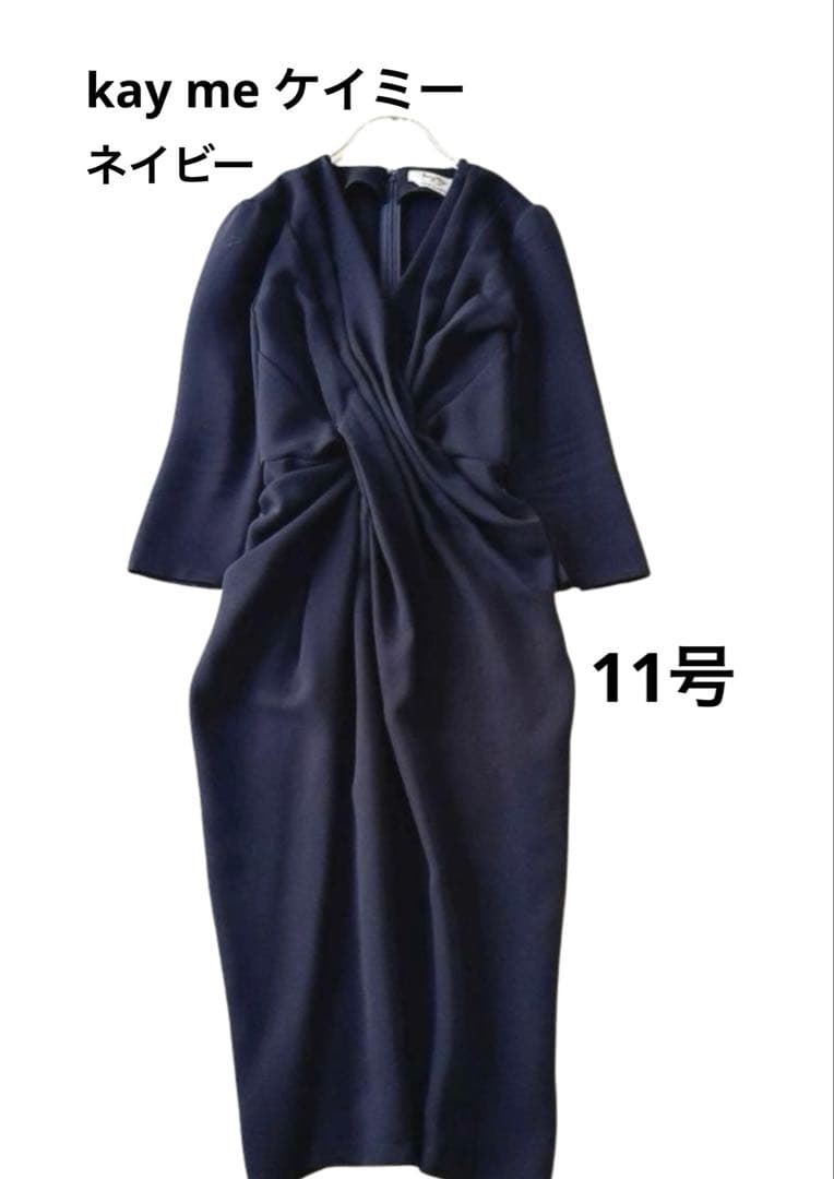 美品 11号✨ケイミー ヴィーナスワンピース ストレッチ ジャージー 洗える 紺