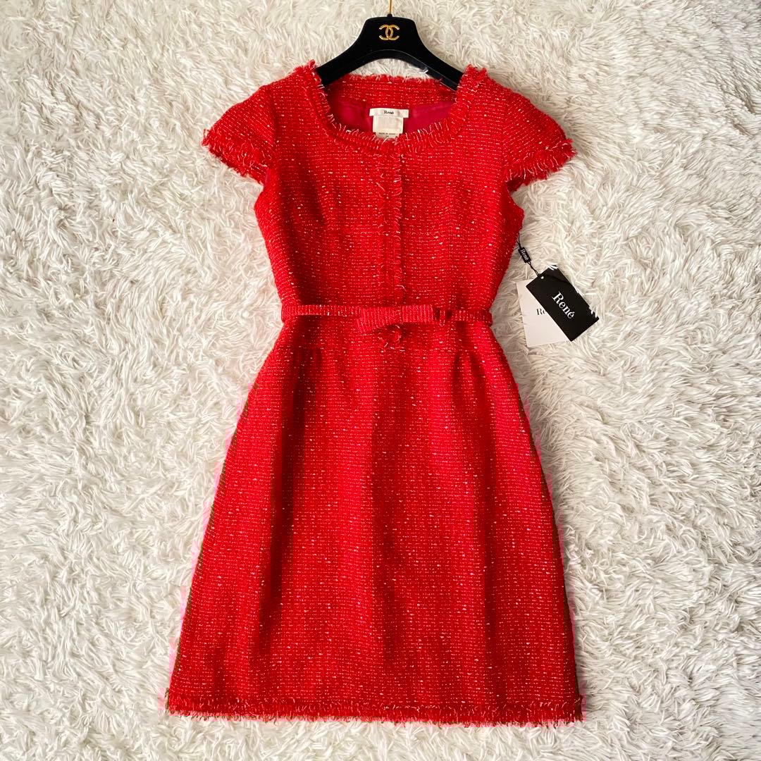 レモン@まとめ買い大歓迎！ 極美品✨Rene TISSUE社製