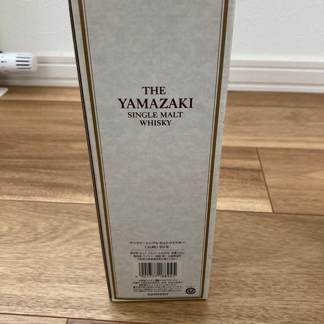 【未開封】山崎10年 サントリーシングルモルトウイスキー 700ml