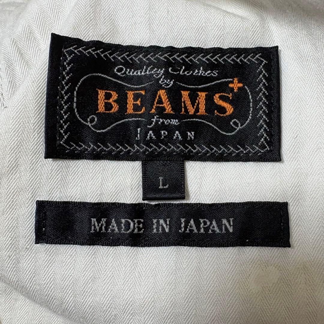 BEAMS+ 2プリーツチノトラウザーズ ストレッチペンキ ペイント 一点物