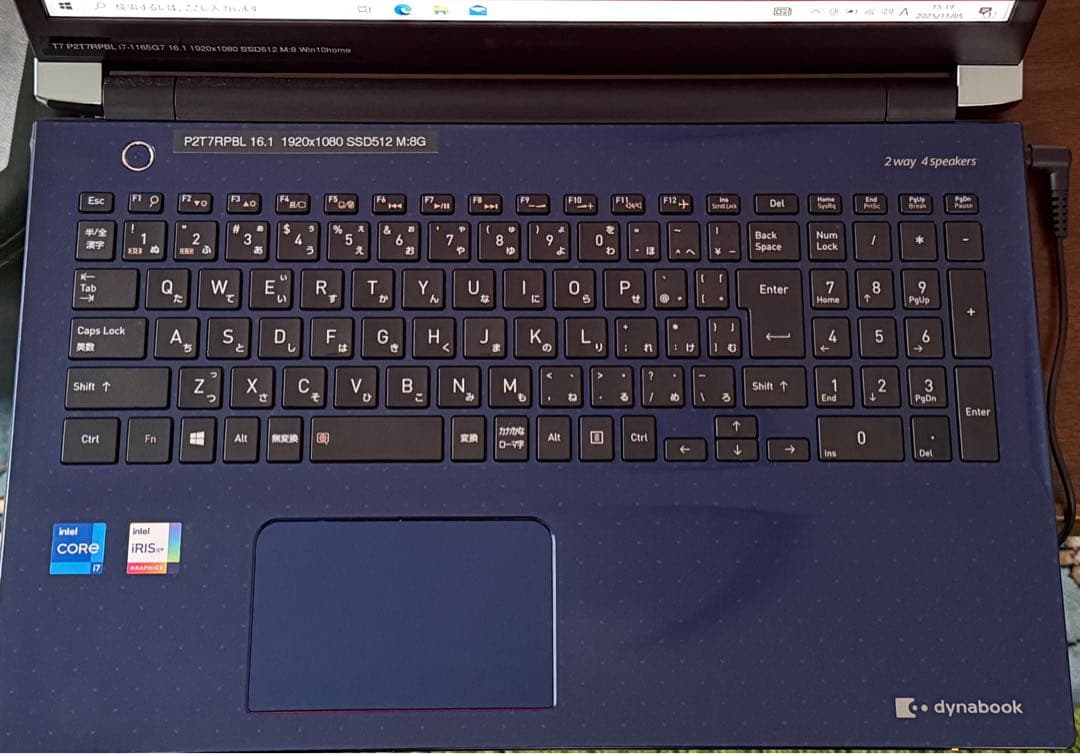 その他ノートPC本体 dynabook P2-T7RP-BL 16.1 Core i7 SSD512