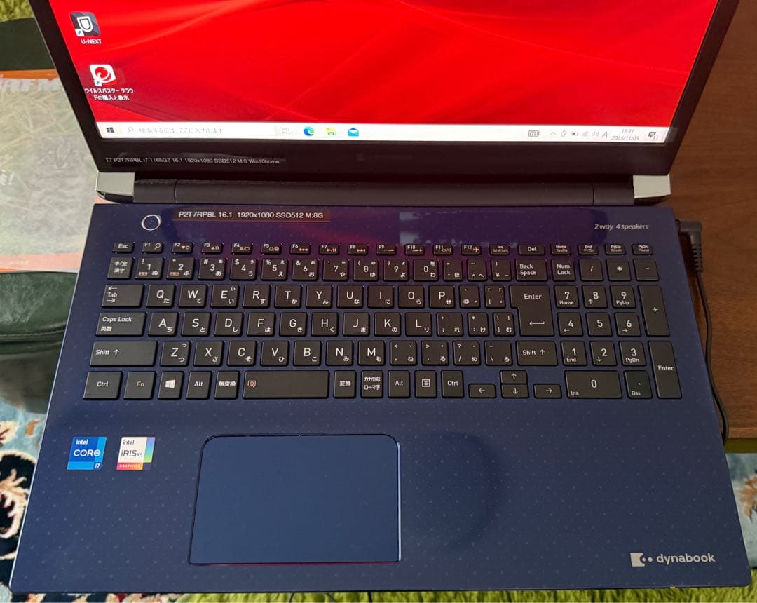 その他ノートPC本体 dynabook P2-T7RP-BL 16.1 Core i7 SSD512