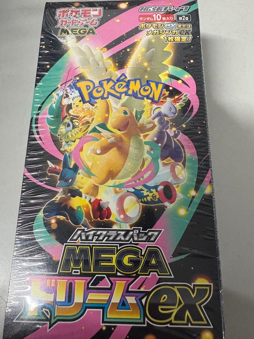 ポケモンカードゲーム MEGA ドリームEX BOX