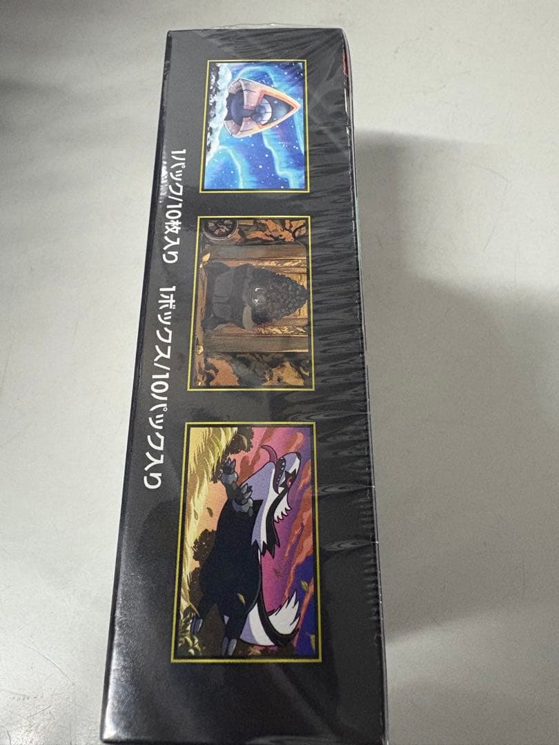 ポケモンカードゲーム MEGA ドリームEX BOX