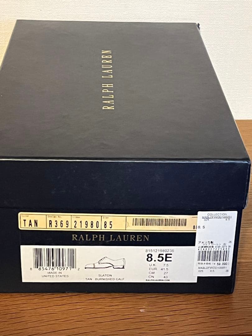 ラルフローレン 革靴 アメリカ製 8.5E 27.0cm RalphLauren