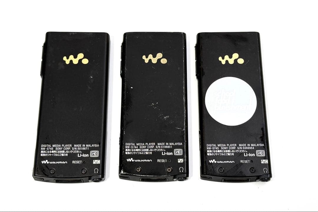 SONY ソニー　ウォークマン WALKMAN まとめ売り　ジャンク