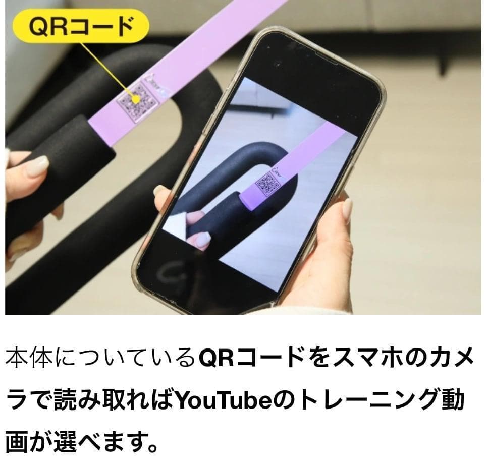 新品 ロープのいらないバトルロープ 全身トレーニング Z-Rope　パープル