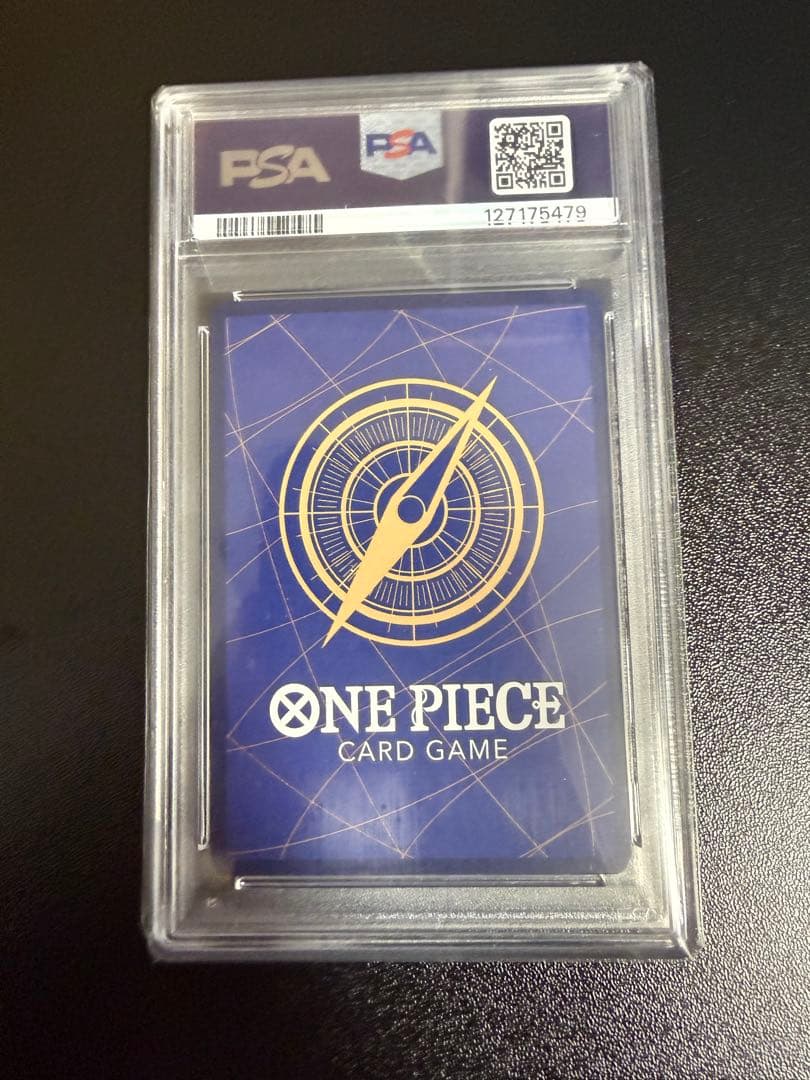 ワンピース　スーパーパラレル　レッドコミパラエースPSA10