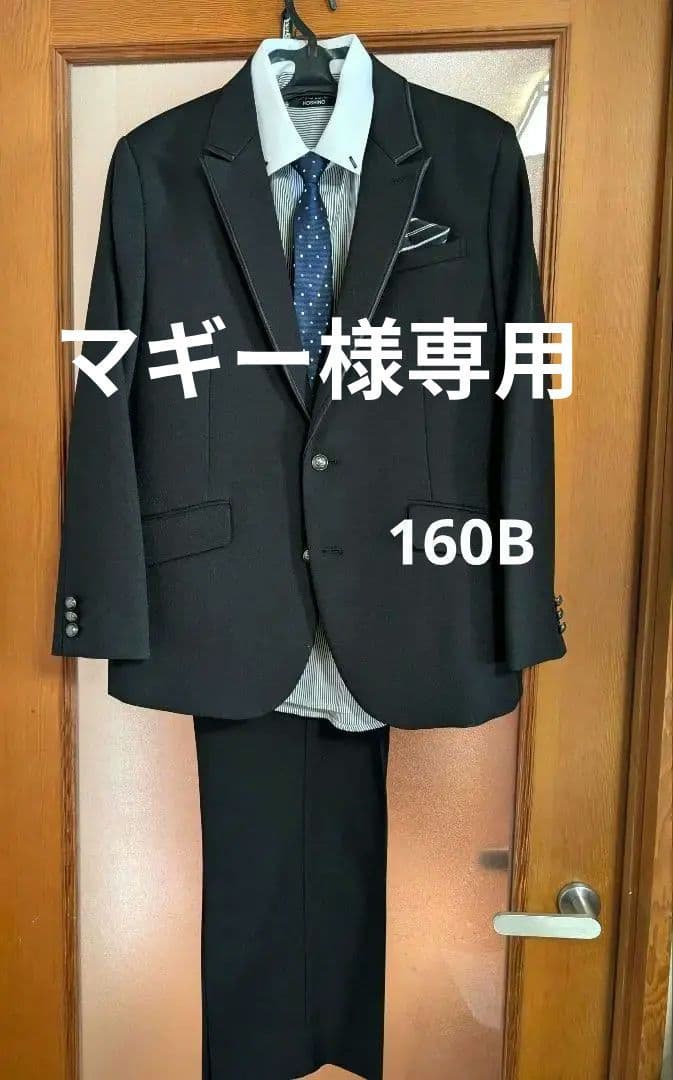美品！【卒業式用スーツ男の子】ミチコ・ロンドンコシノ　黒160Bサイズ