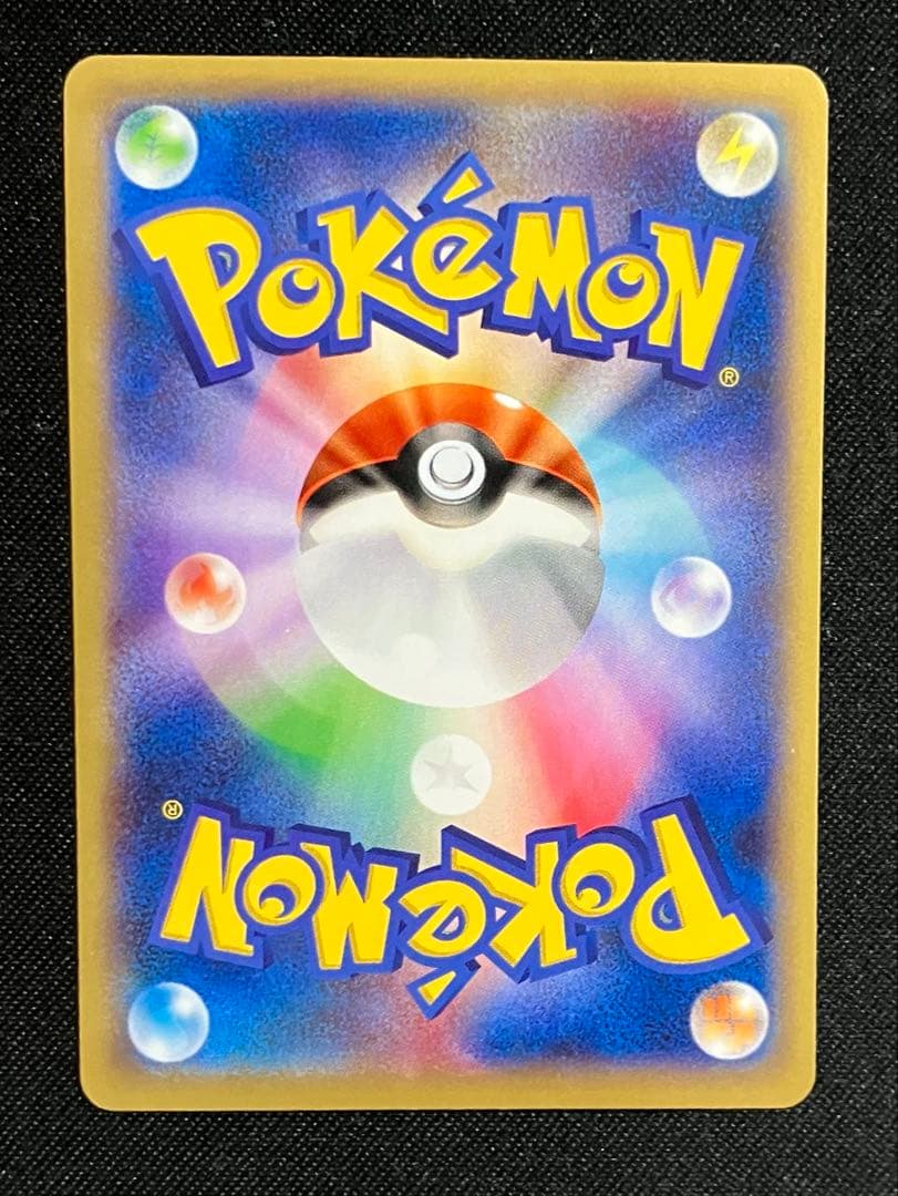 ゲッコウガEX　プロモ　ポケモンカード