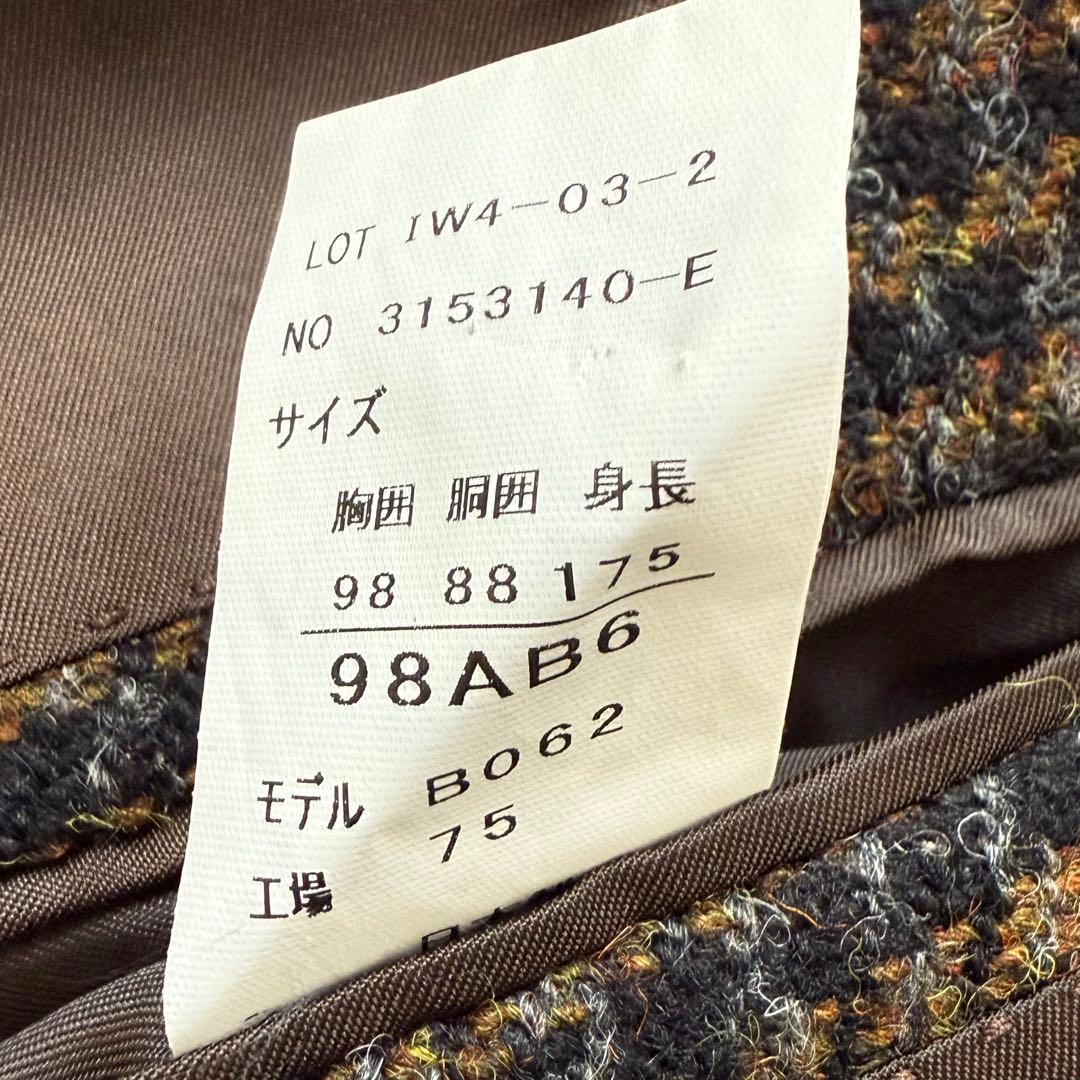 ハリスツイード テーラードジャケット エルボーパッチ 胡桃ボタン L