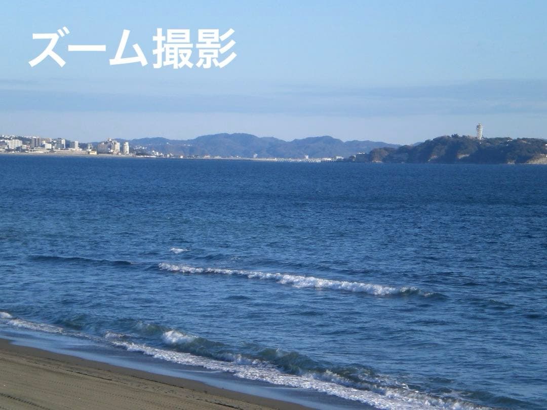 実写美⭕️【動作確認済】CASIO カシオ EXILIM EX-Z75