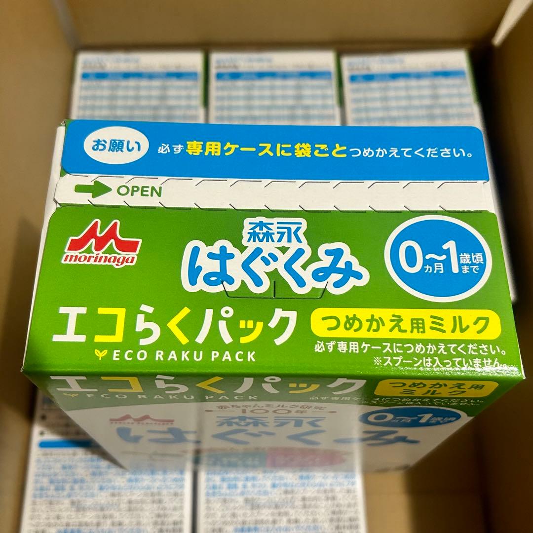 森永 エコらくパック つめかえ用 はぐくみ 800g 6箱