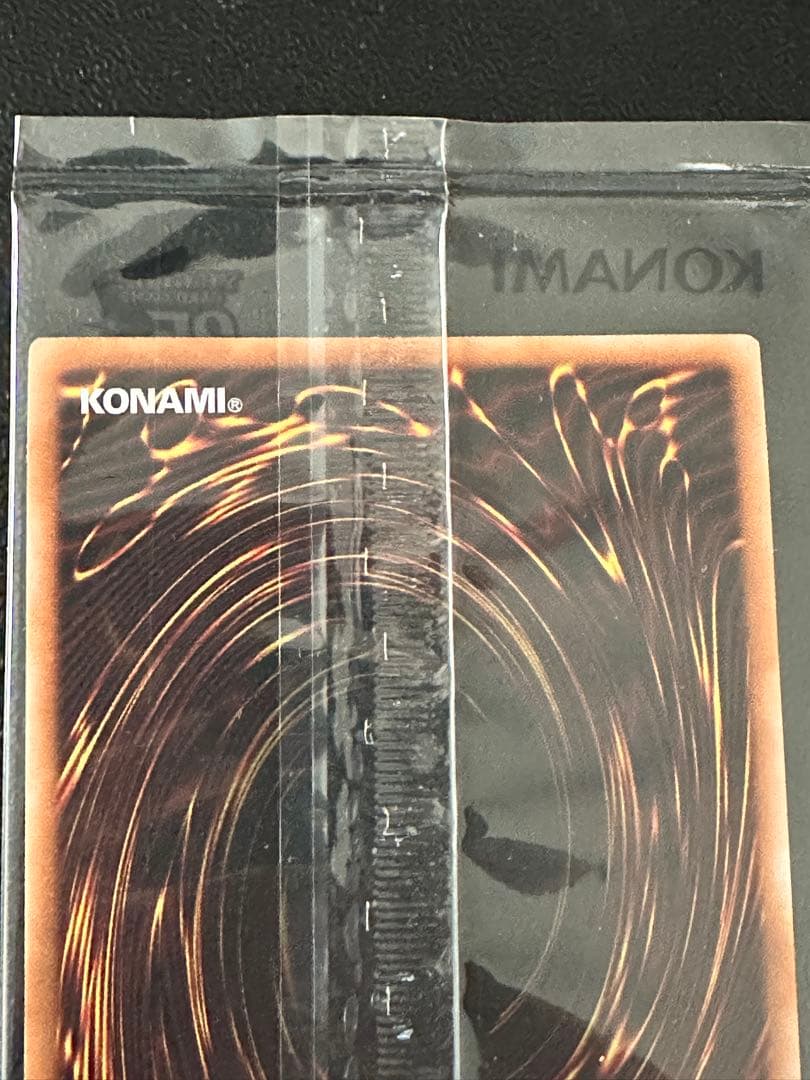 ぴ*す様 WCS2023　来場者特典　ブラックマジシャンガール　魔法の筒　遊戯王