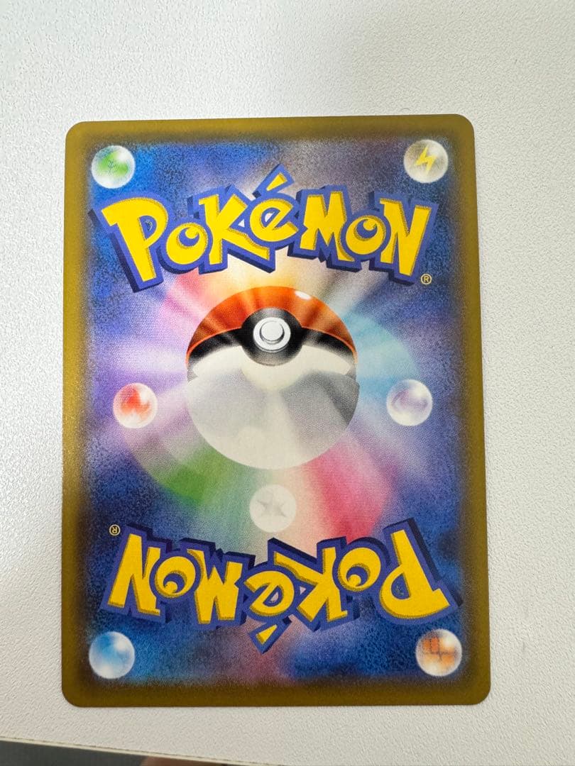 ポケモンカード　マリィ　シャイニースター　シャイニーマリィ