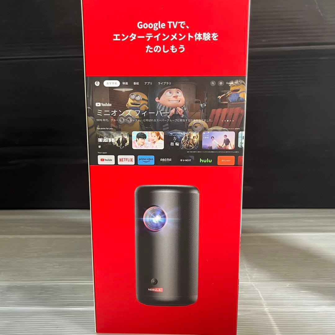 Anker ネビュラ Capsule3 ポータブルプロジェクター&純正スタンド