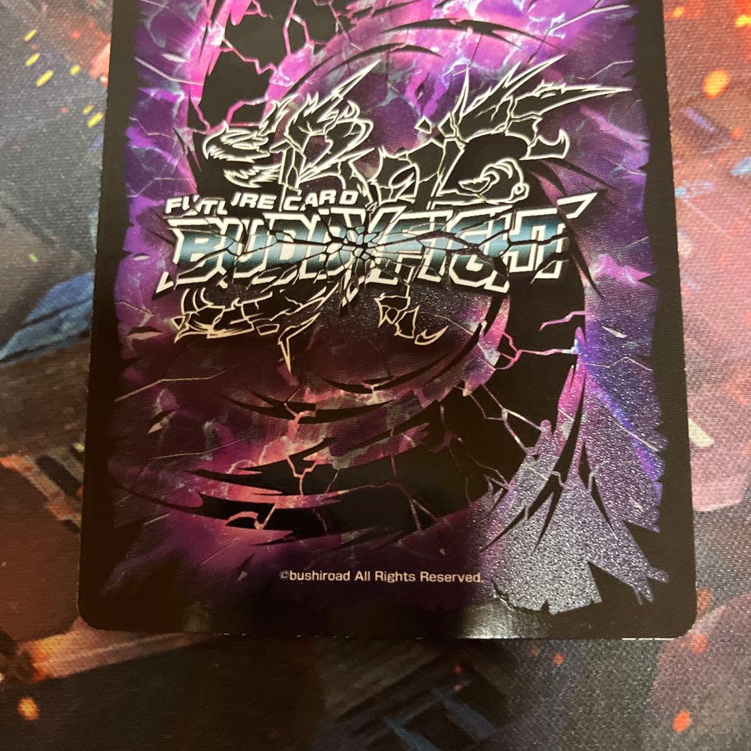 バディファイト 暁闇の騎士ロストナイトギルトランス　超ガチレア