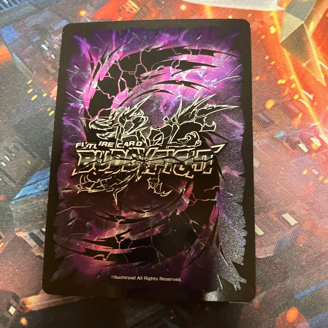 バディファイト 暁闇の騎士ロストナイトギルトランス　超ガチレア