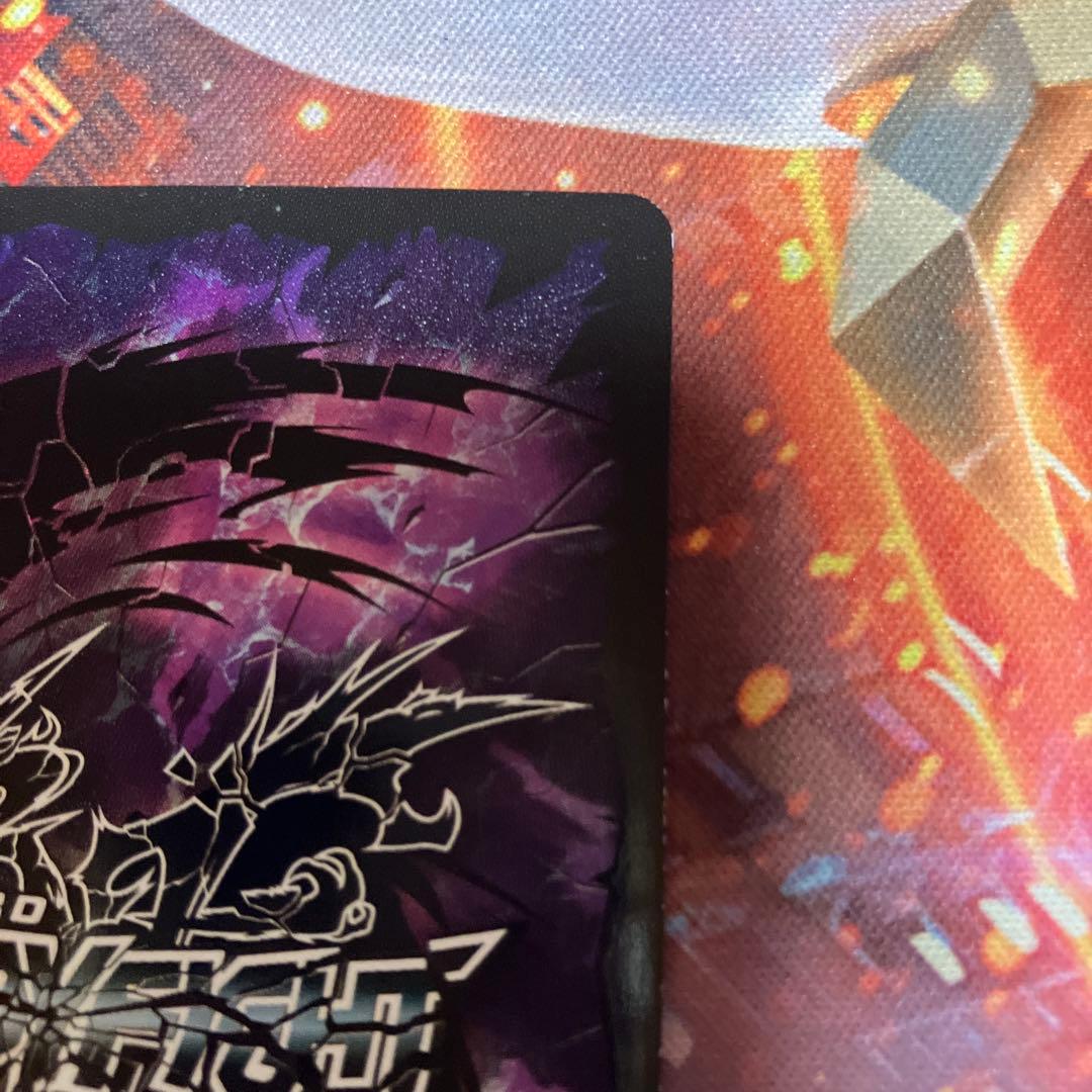 バディファイト 暁闇の騎士ロストナイトギルトランス　超ガチレア