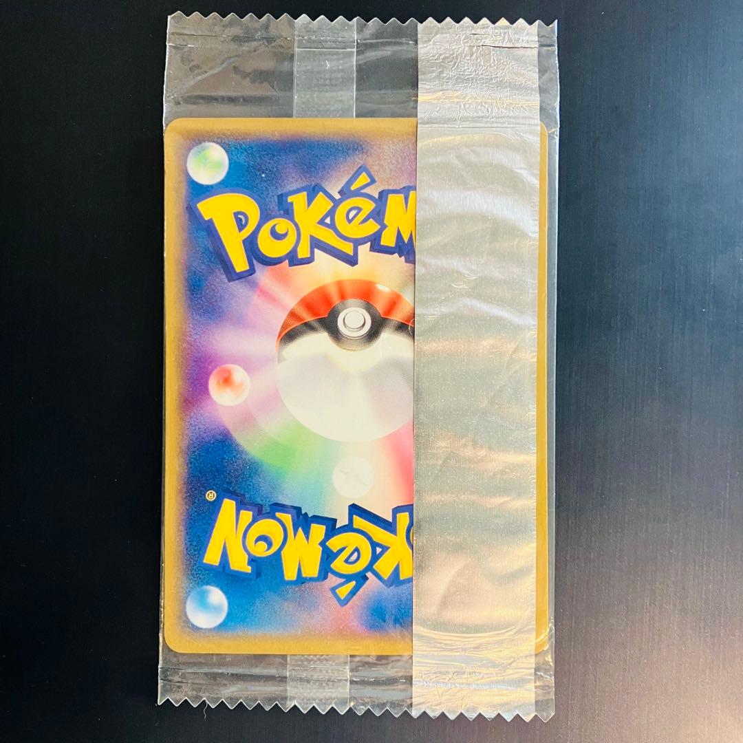 ライチュウ 058/ADV-P 明治 未開封 プロモ