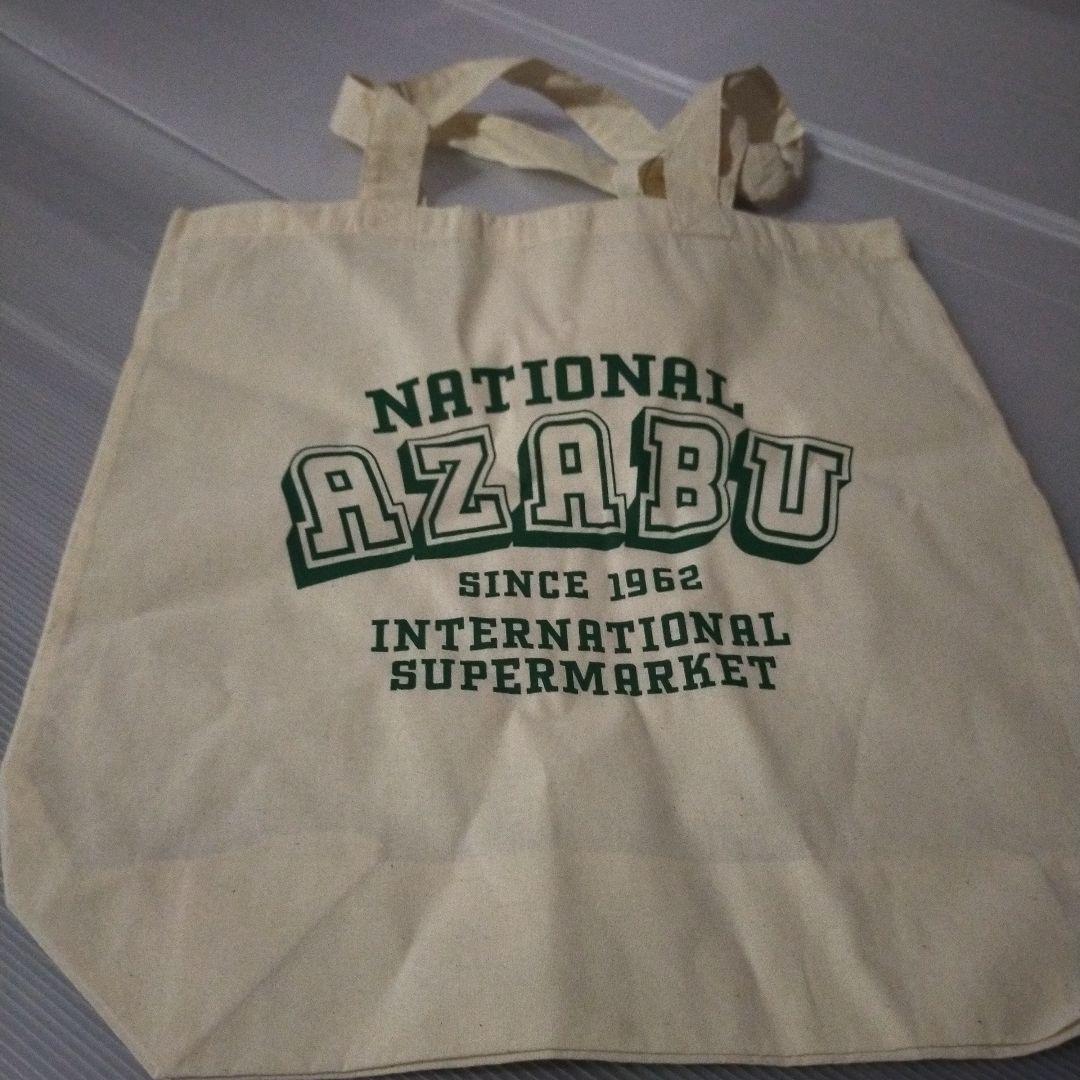 アニヤ.ハインドマーチ.ナショナル麻布コラボエコバック