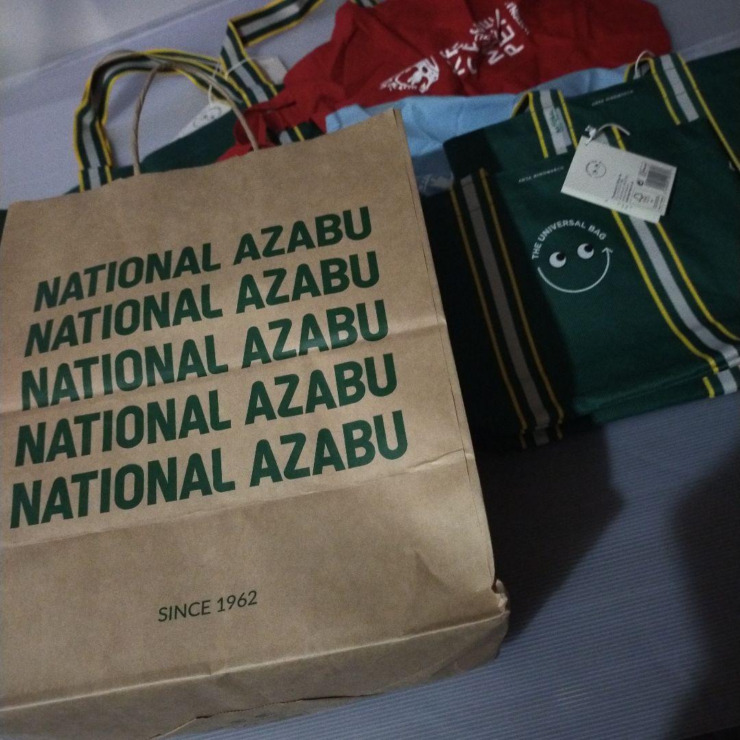 アニヤ.ハインドマーチ.ナショナル麻布コラボエコバック