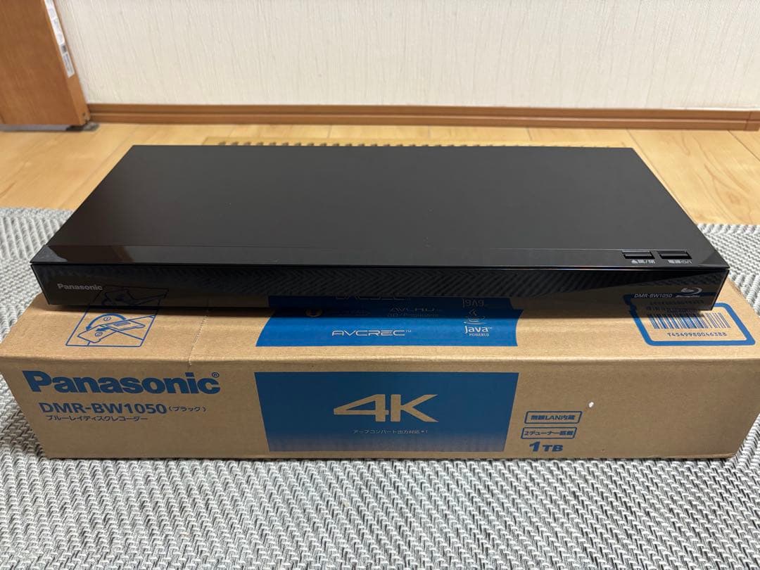 Panasonic DMR-BW1050 4K ブルーレイレコーダー