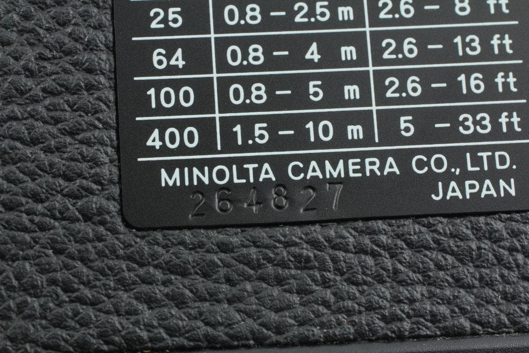 【整備済　美品】Minolta Hi-matic SD2 #1255