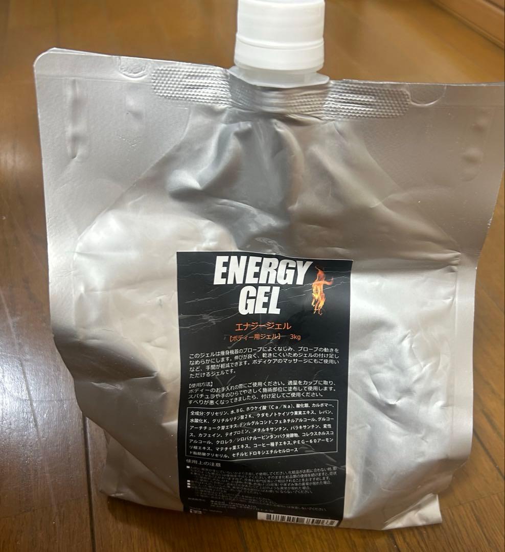 キャビゼロcaviZERO 痩身美容機器ボディケア機器！専用ジェル付き！