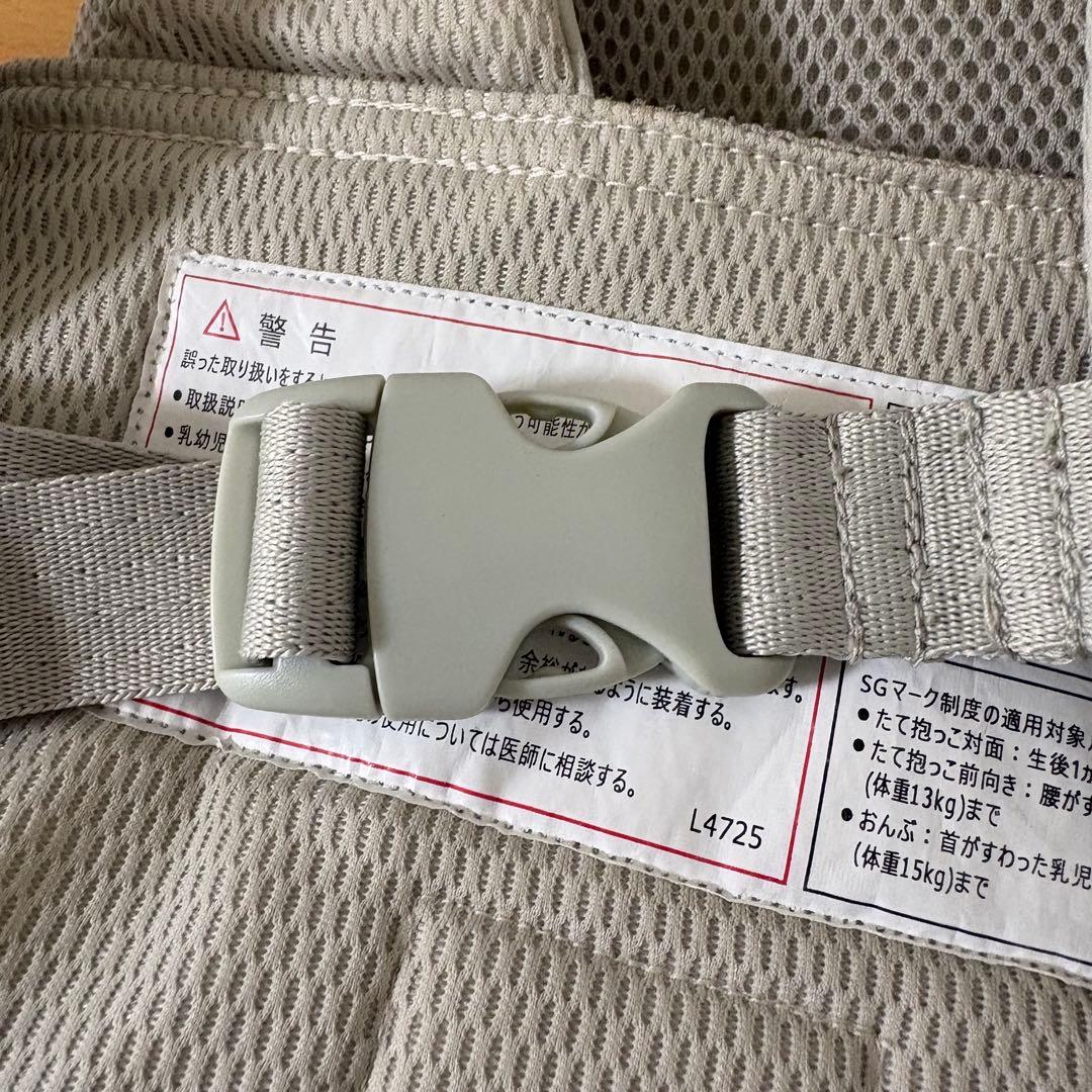 ベビーキャリアオン ピトレスク×ユナイテッドアローズ 抱っこ紐