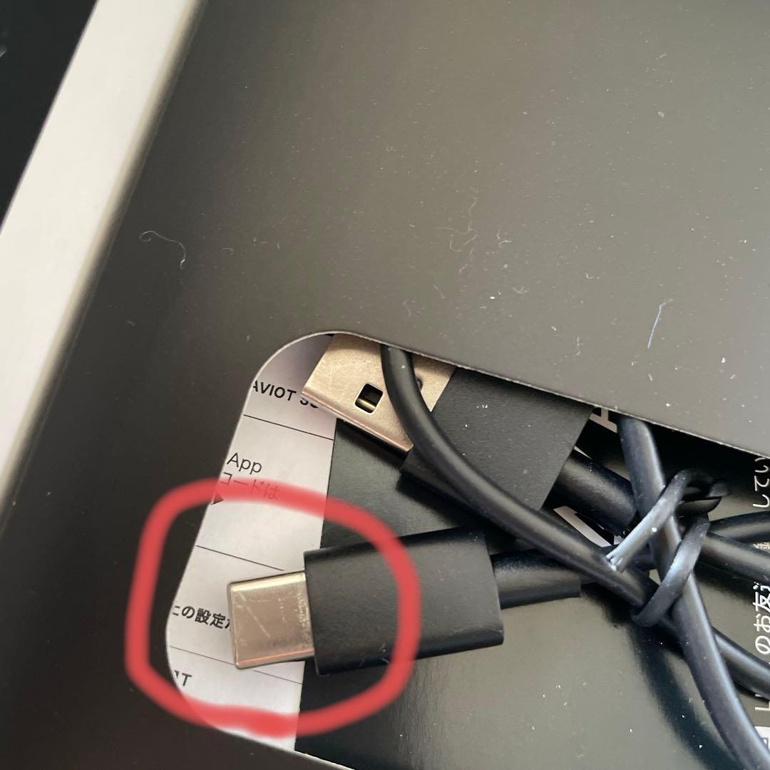 AVIOT TE-D01V-SOB トゥルーワイヤレスイヤフォンHEROモデル