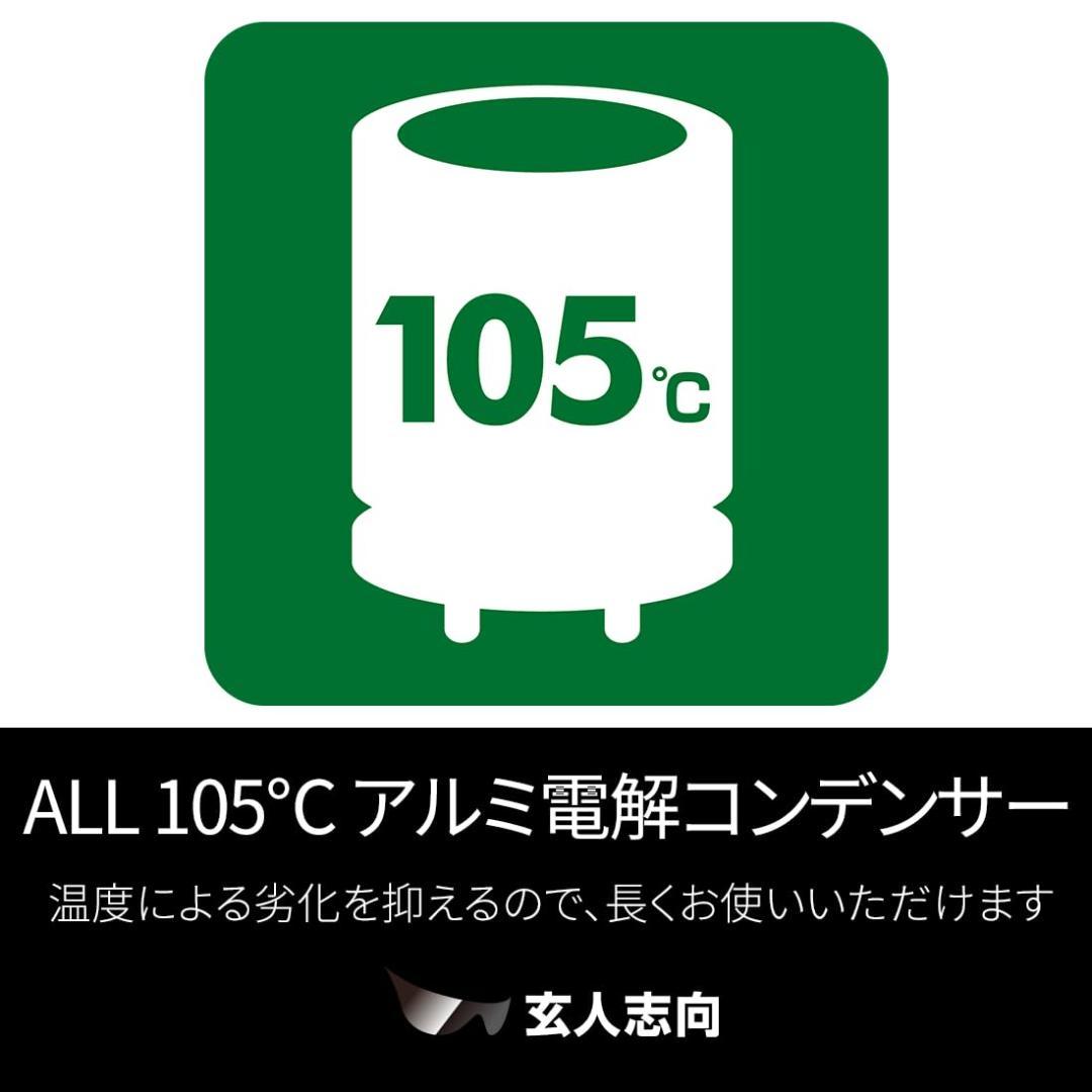 玄人志向 80Plus GOLD スタンダード PC電源 850W ATX