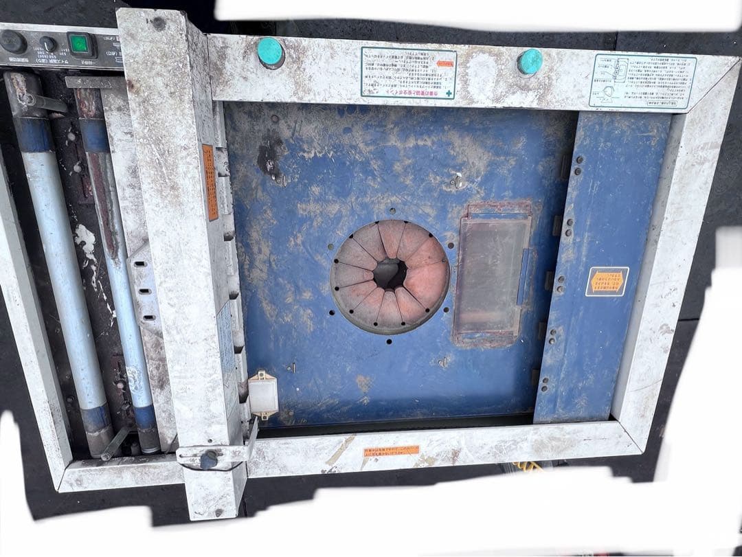 Kubota レターパック LH-1