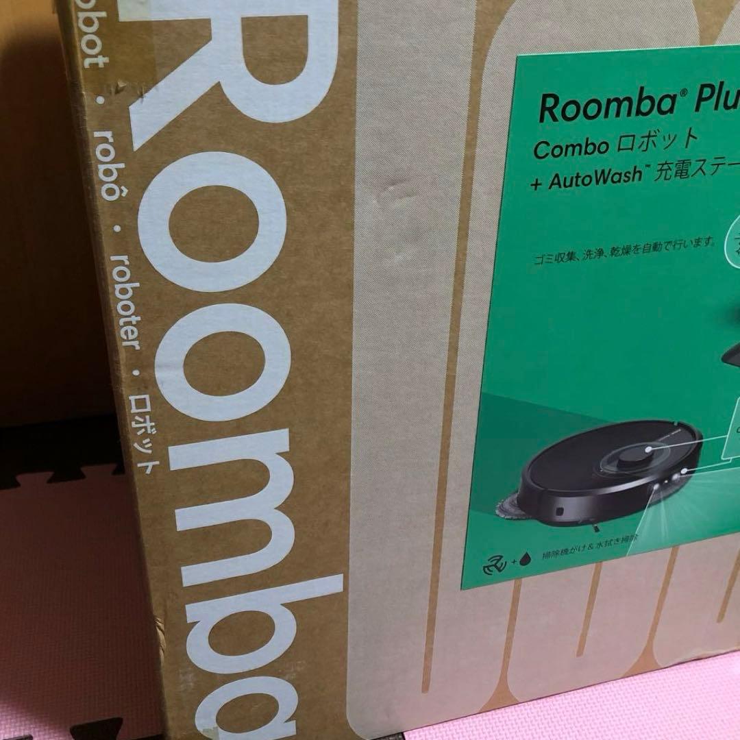 新品未開封　iRobotルンバ Plus505 Combo+AutoWash
