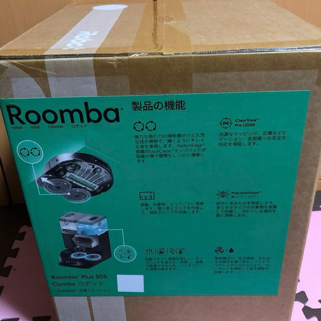 新品未開封　iRobotルンバ Plus505 Combo+AutoWash