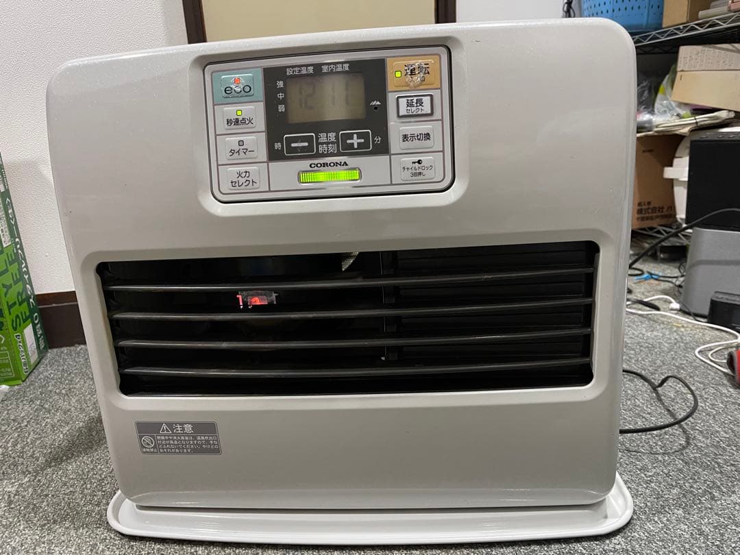CORONA FH-ST5713BY 石油ファンヒーター　13年製