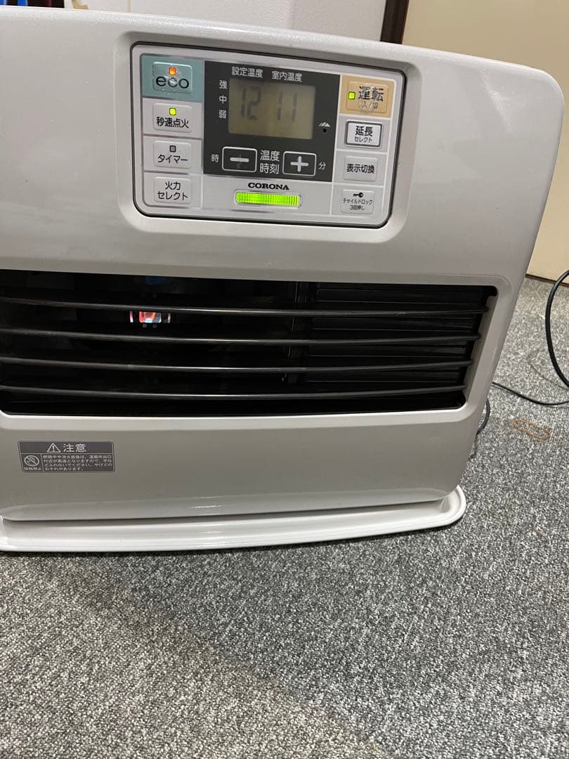 CORONA FH-ST5713BY 石油ファンヒーター　13年製