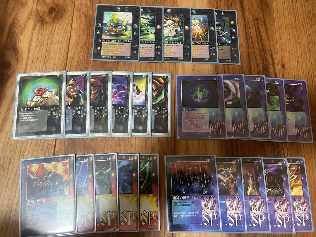 MOZ ミラクルオブザゾーン モゴラ編デッキ　貝賊団