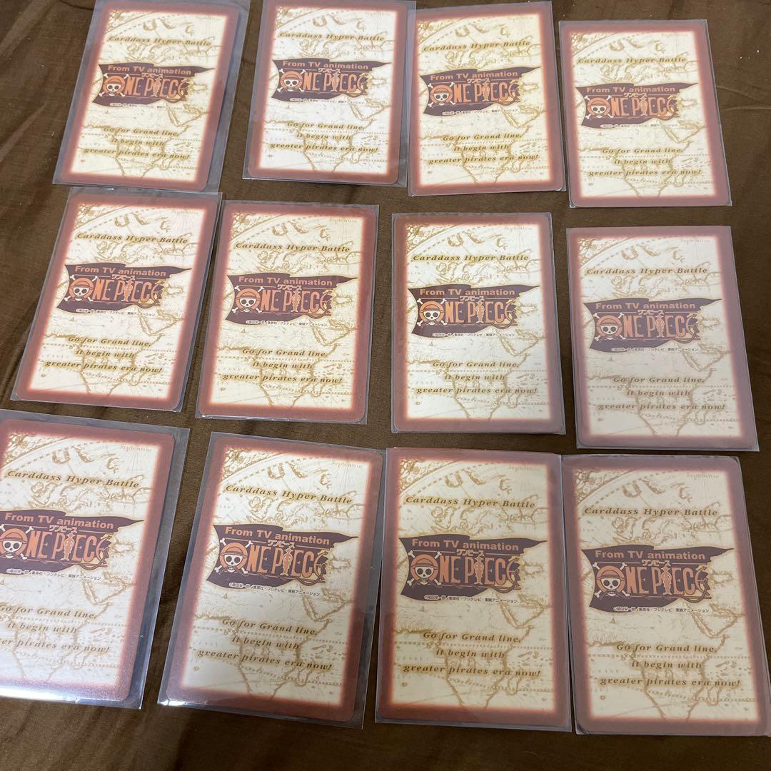 ワンピース ハイパーバトル カードダス 金文字カード 12枚セット