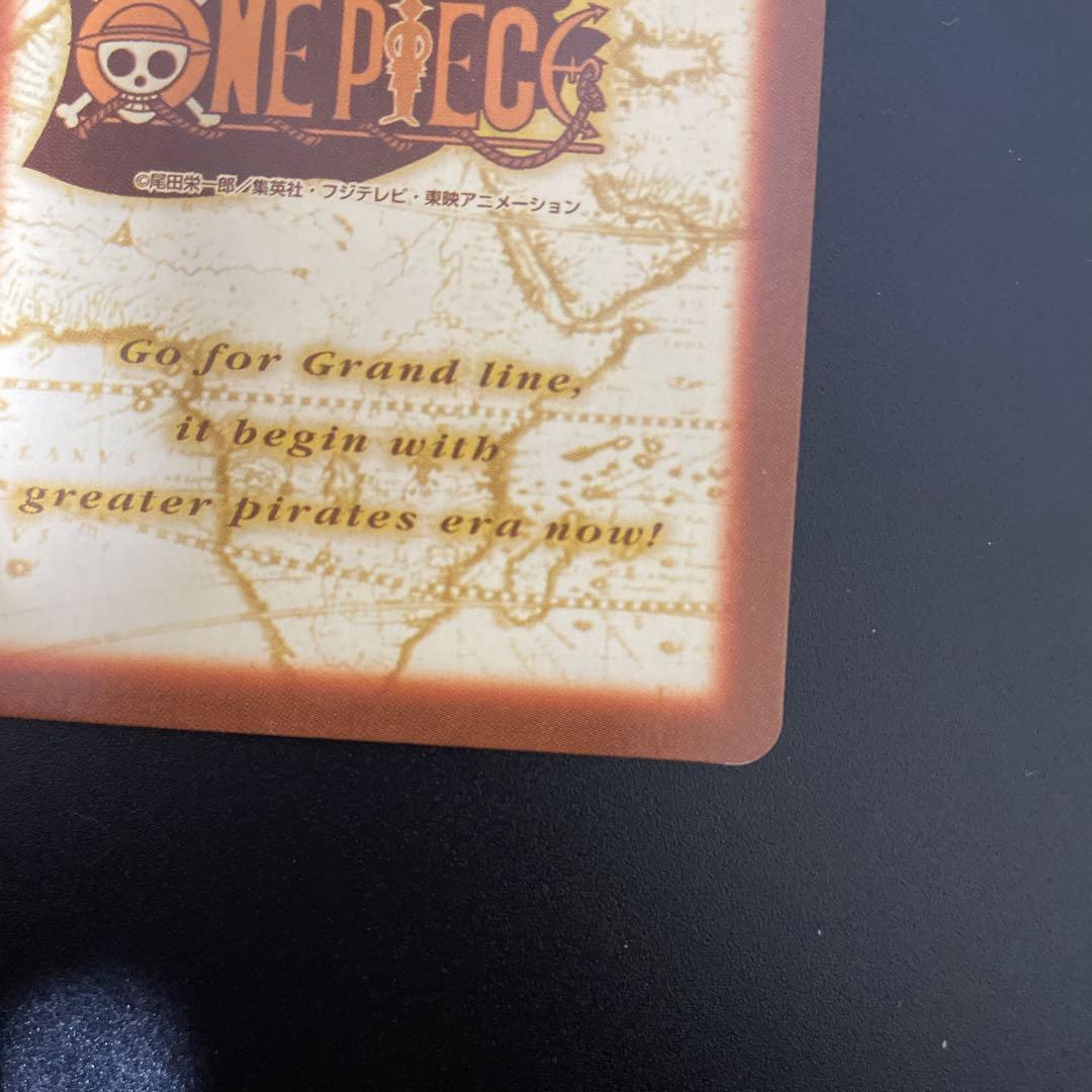 ワンピース ハイパーバトル カードダス 金文字カード 12枚セット