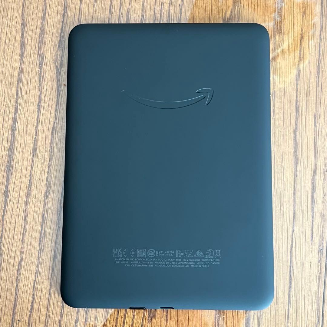 Kindle Paperwhite (第12世代) カバー付き