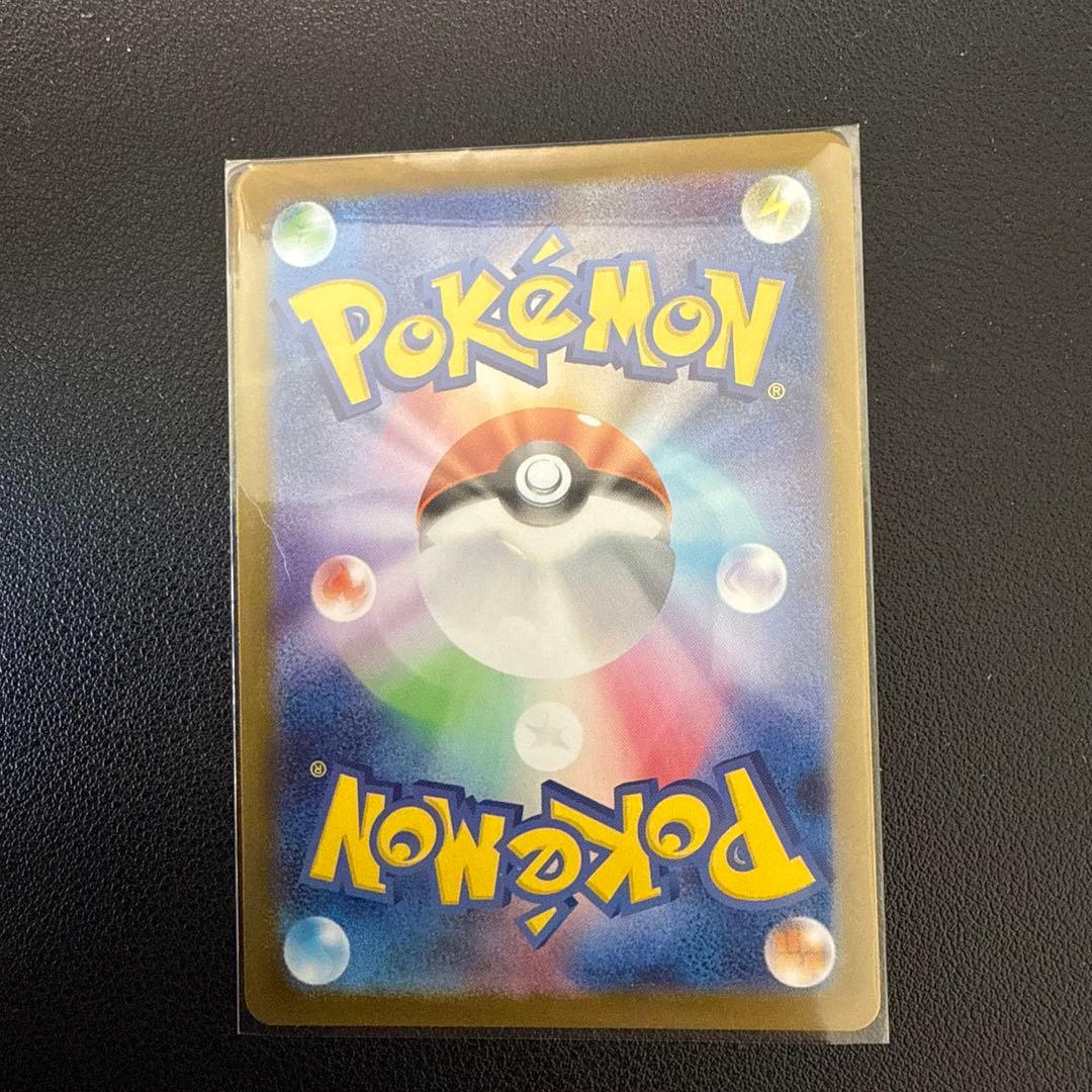 ボスの指令 カラスバSR ポケパッドミラー2枚セット